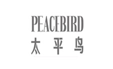 栀子花合作伙伴-太平鸟