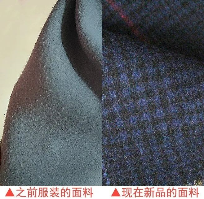 麦尔登呢面料7