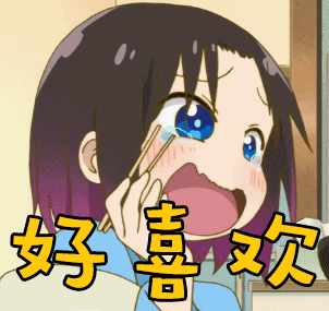 麦尔登呢面料0