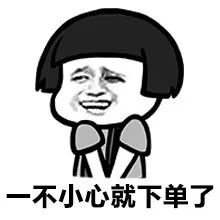 粗纺毛呢面料2