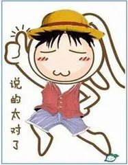 时装千鸟格面料6