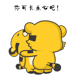 水晶呢面料5