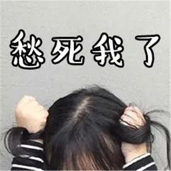 法兰呢面料6