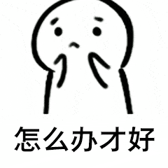 顺毛呢面料5