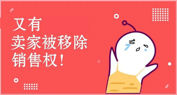 欧时力呢面料4