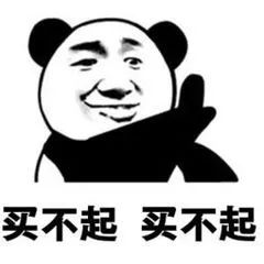 水波纹双面呢面料9