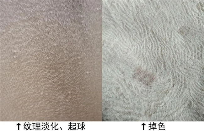 水波纹双面呢面料2