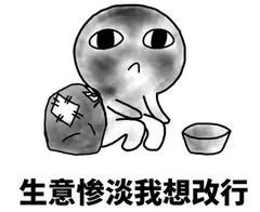 粗花呢面料10