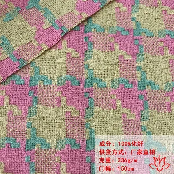 粗花呢面料11