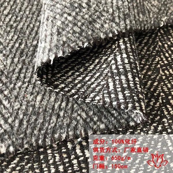 人字纹毛呢面料10