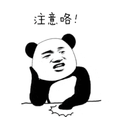 人字纹毛呢面料03