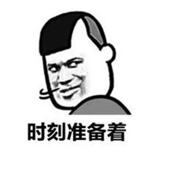 千鸟格纹面料11