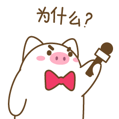 法兰呢面料01