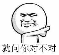 法兰呢布料2