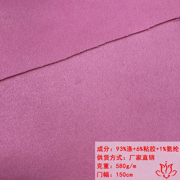 TR面料62