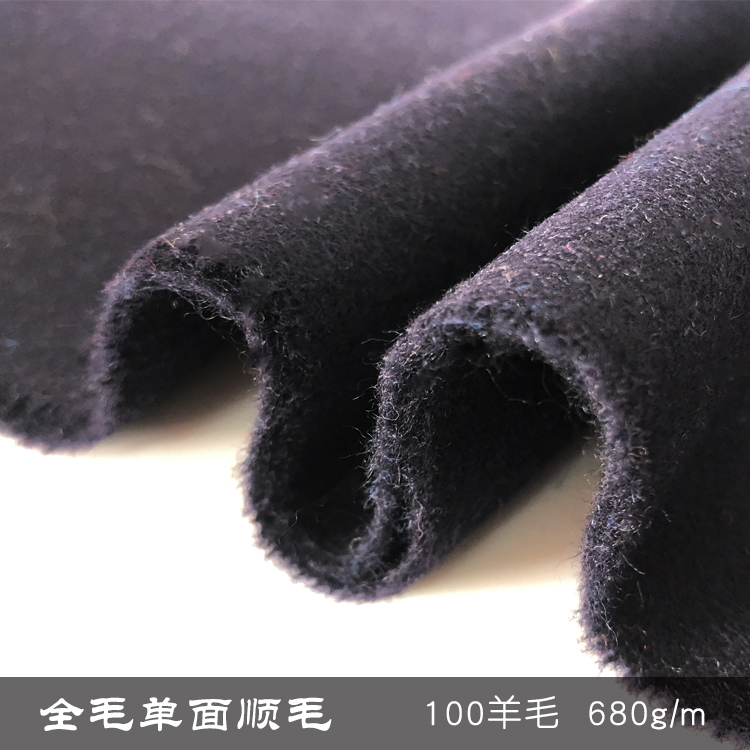 单面顺毛呢面料14