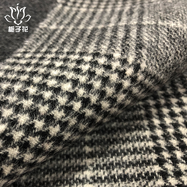 呢子面料厂家小单定制双色千鸟格纹双面呢面料