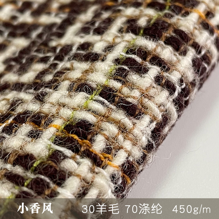 小香风毛呢面料31