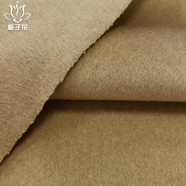顺毛双面呢面料03