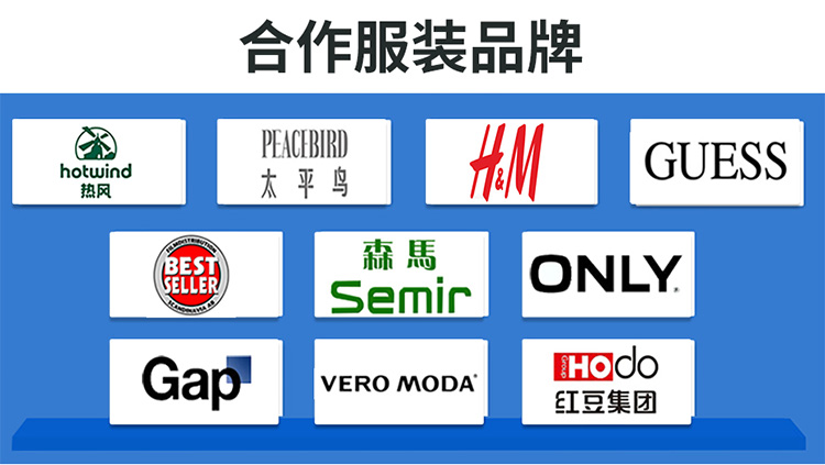 顺毛双面呢面料90