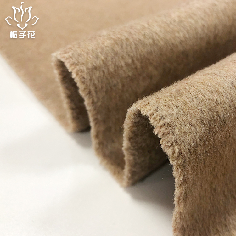 粗纺毛呢面料厂供应混色双面顺毛呢面料