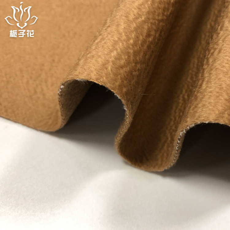 全高支羊毛水波纹双面呢布料35