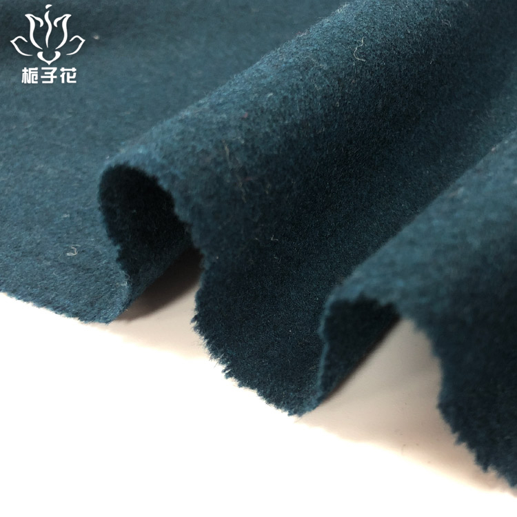 毛呢面料厂家供应素色麦尔登呢面料