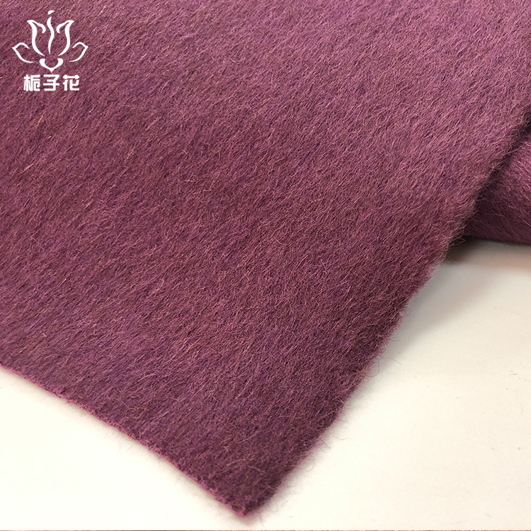 阿尔巴卡双面呢面料11