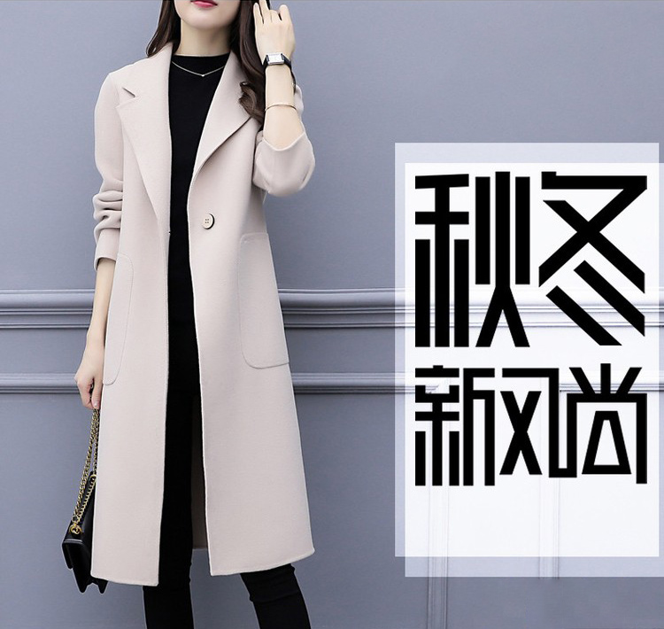 粗纺毛呢面料0