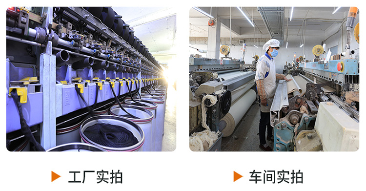 大衣毛呢布7