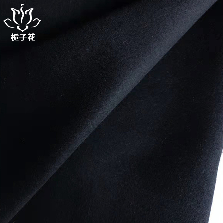 毛呢面料厂家80%澳毛双面顺毛呢面料