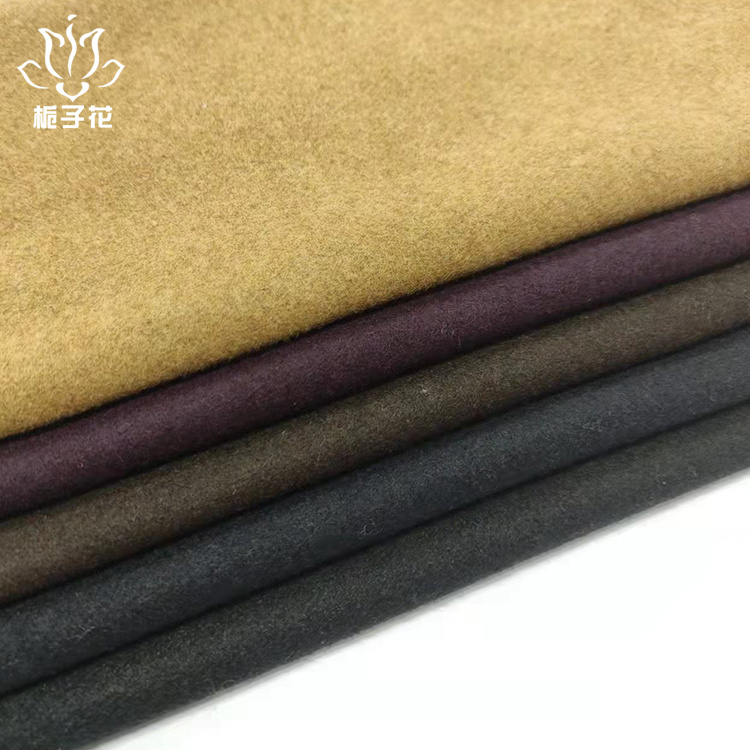 大衣呢、制服呢和麦尔登呢面料的区别