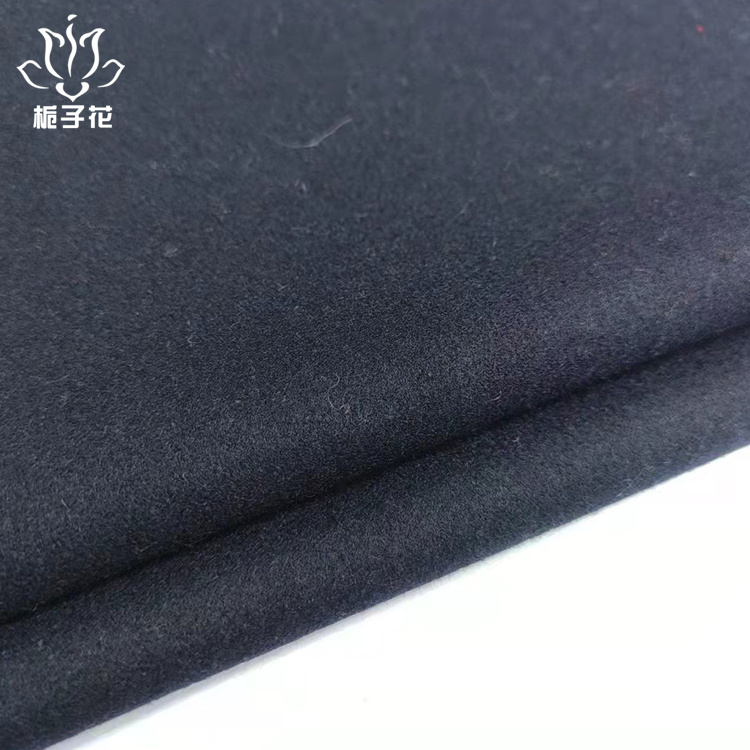 藏青色麦尔登面料匹染问题解决方案