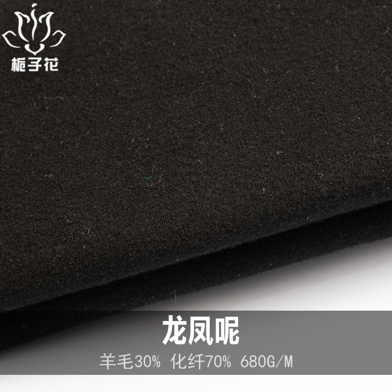 龙凤尼布料