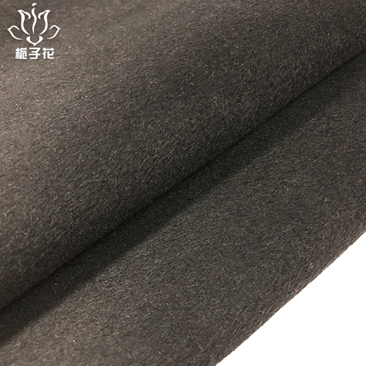 50毛黑色双面呢面料34