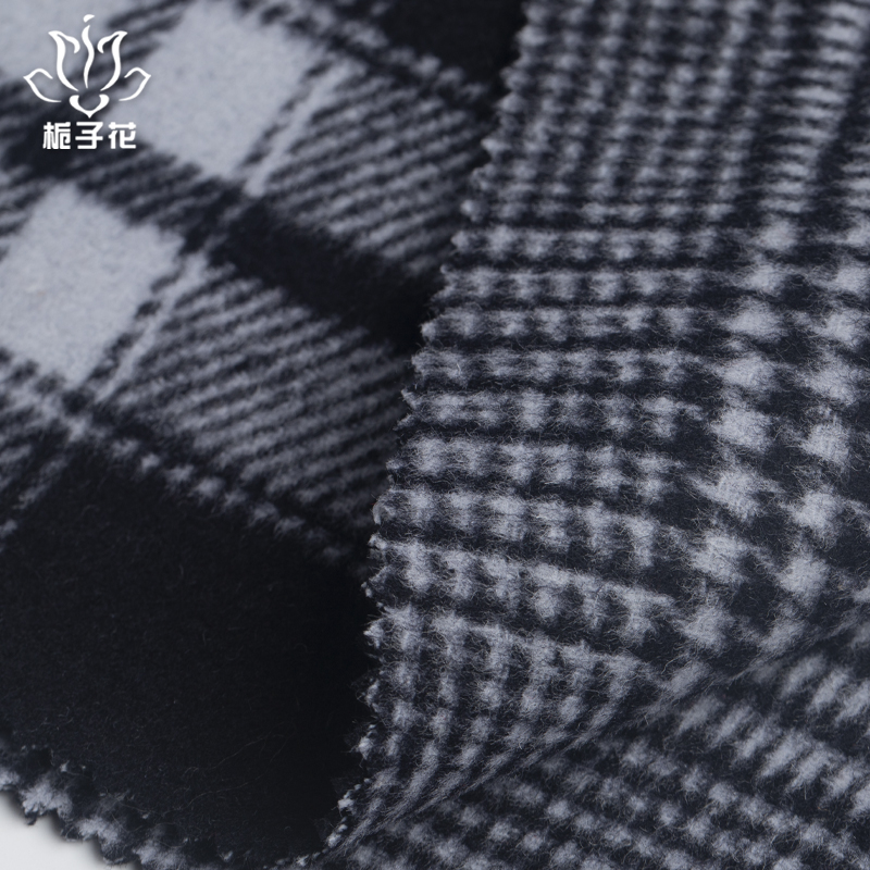 双面毛呢格纹面料