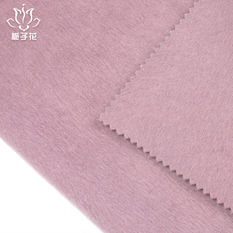 秘鲁羊驼毛面料