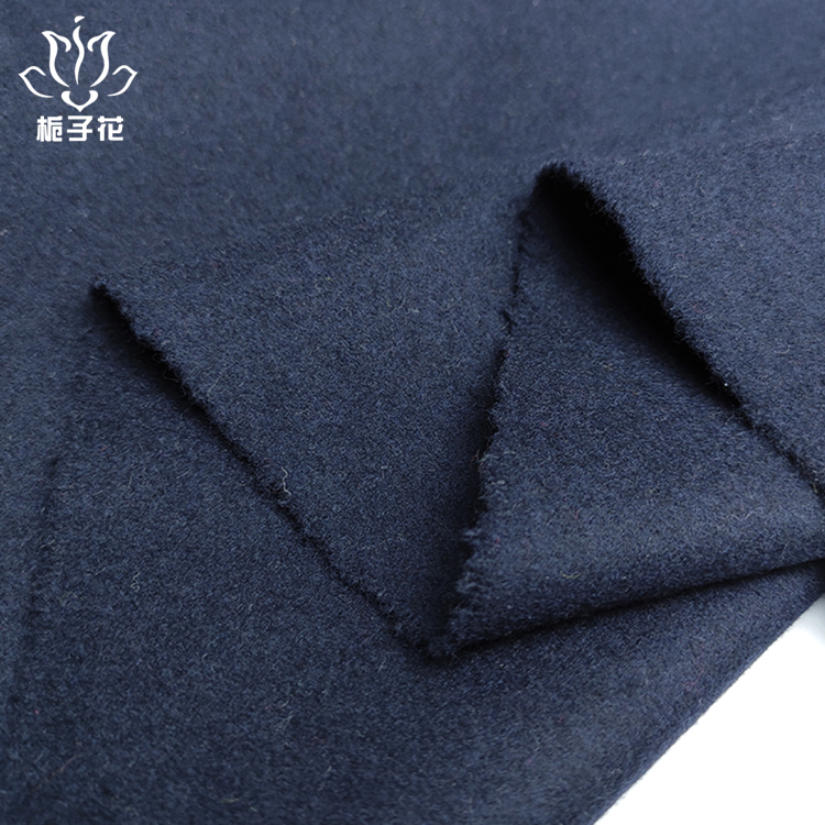 粗纺麦尔登布料