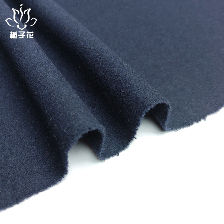 粗纺麦尔登布料
