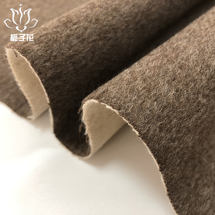 双色双面尼面料