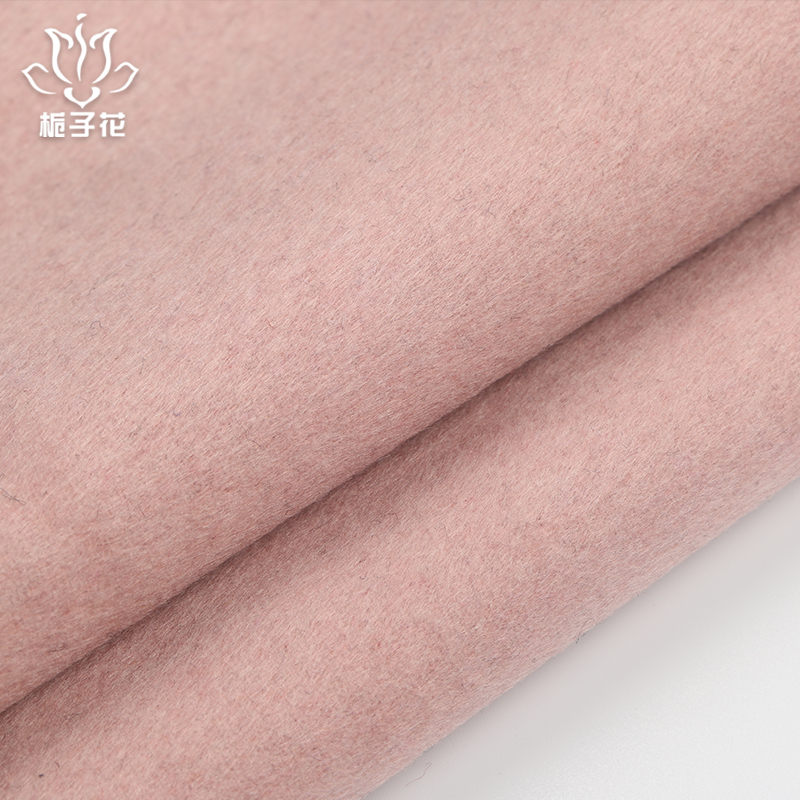 呢绒源头厂家直供深粉色双面毛呢布
