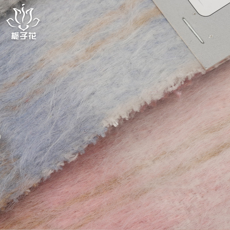 长毛格子面料
