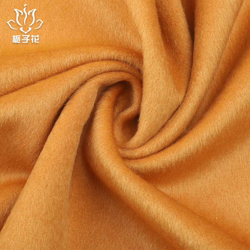 高档羊毛面料