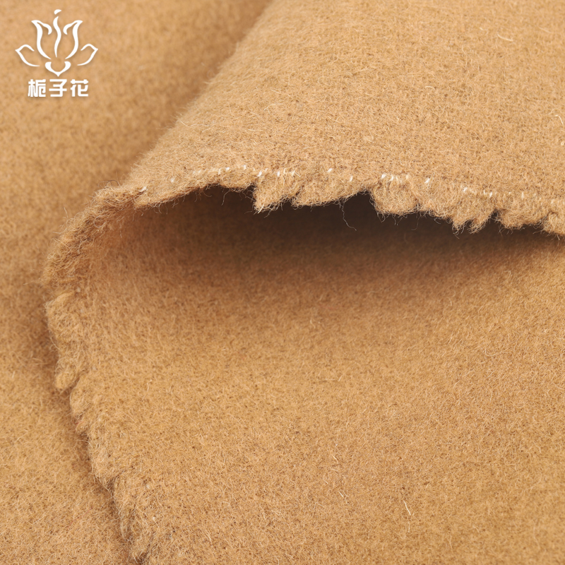 双面呢大衣面料