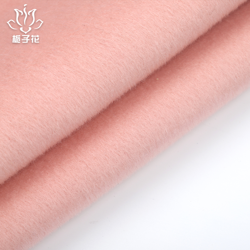 呢绒厂源头供应粉色高支羊毛面料