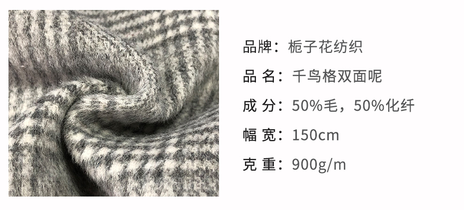 详情2_03