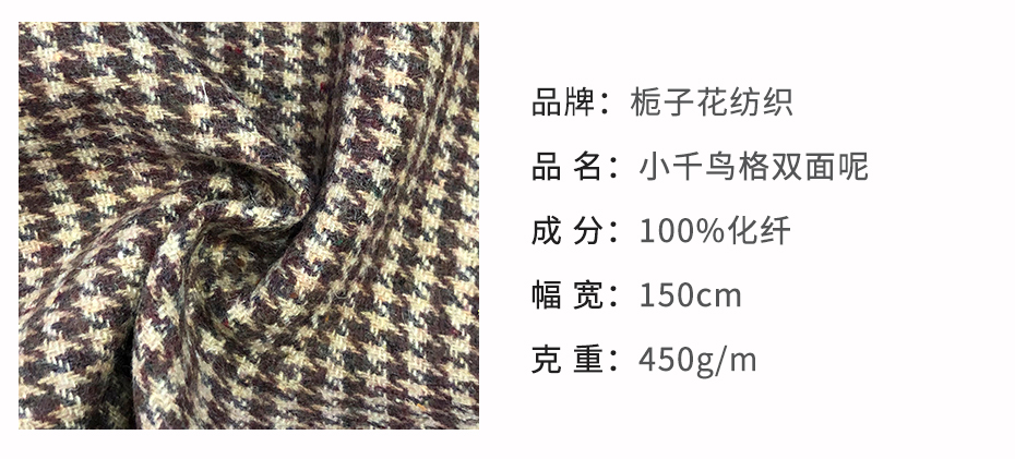 网站详情_03