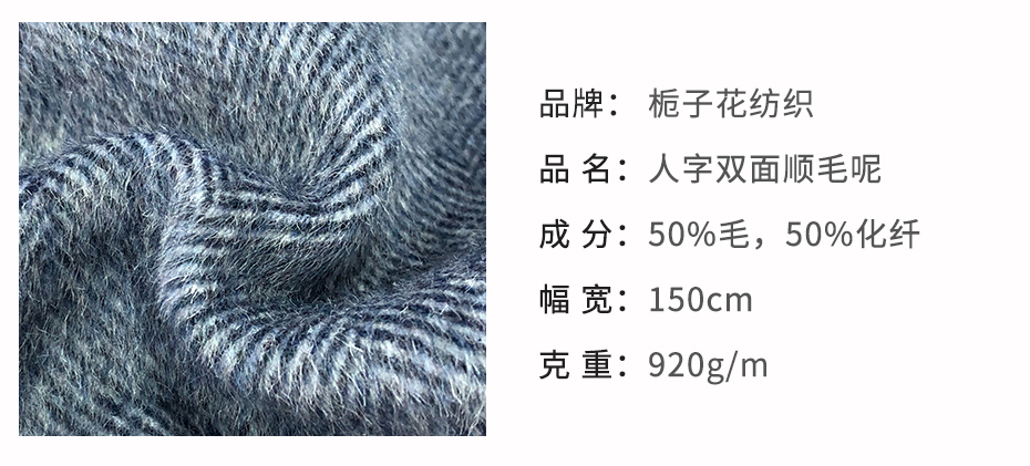 详情1_03