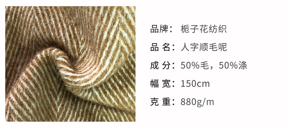 详情2_03 详情2_03