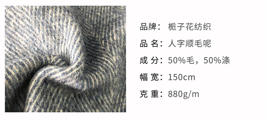 详情3_03 详情3_03